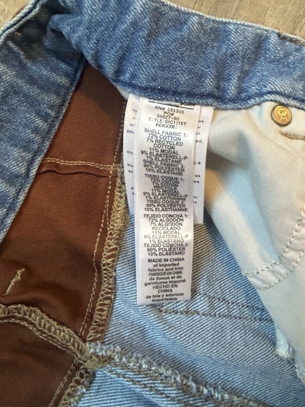 Good American Women's Jeans Icon Mixed Media Denim Faux Suede Size 4/27 western - Picture 4 of 11